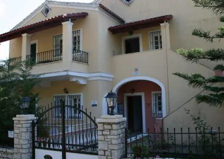 Dimitris 1 Hotel apartamentowy